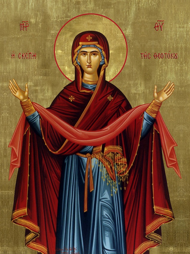 panagia
