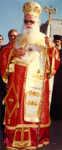 theofilos 300