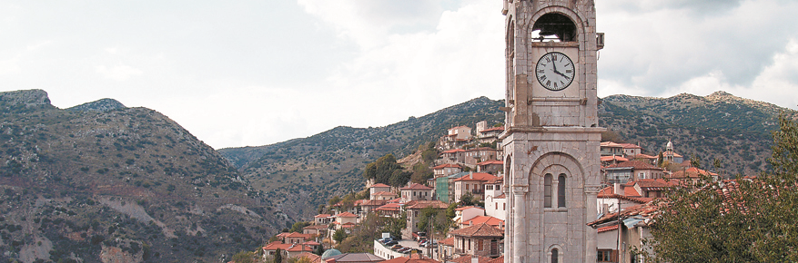 dimitsana
