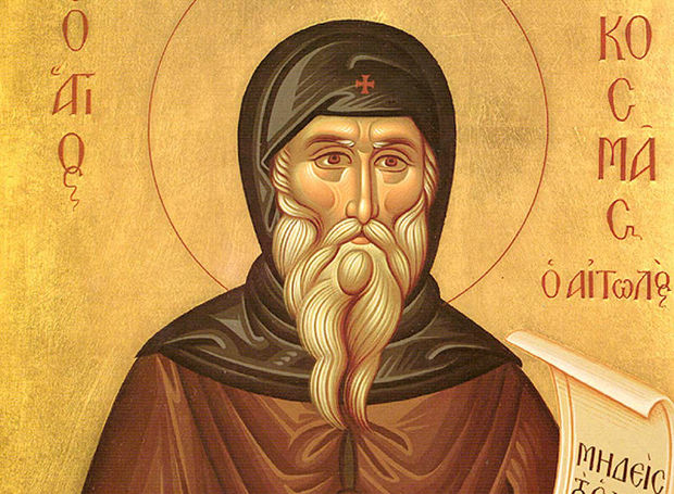 Kosmas o Aitolos