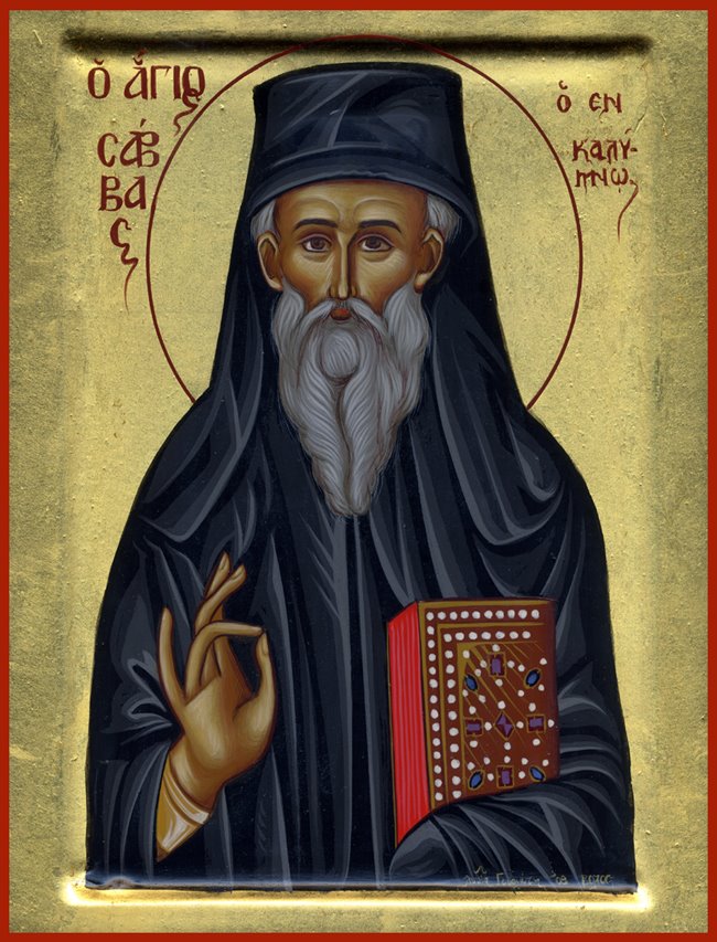 OsiosSavvas04
