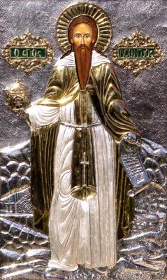 OsiosLeontios