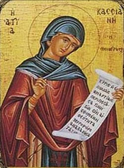 Agia kasiani