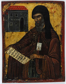 AgiosIgnatios