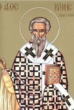 AgiosKlimis