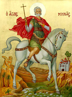 AgiosMinas_5