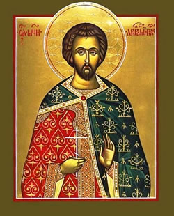 Agios Avraamios