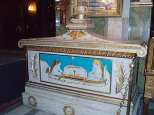 Agios Grigorios Patriarhis Konstantinoupoleos 4