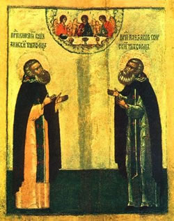 OsiosMakarios